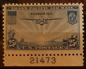 1937 US Scott #- C20-21 C22 20 Cent, 25 Cent Trans Pacific China Clipper MNH/MH