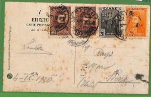 ad0892 - GREECE - Postal History -  POSTCARD to ITALY 1930