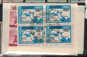 India SC 847-9, 550, 553-4 Block of 4 VFU (2eef)