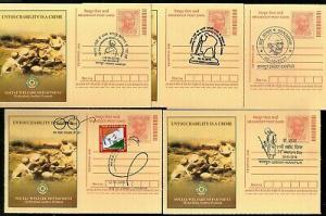 India 2018 Mahatma Gandhi Special Cancellation 5 diff Megdhoot Post Cards #16063