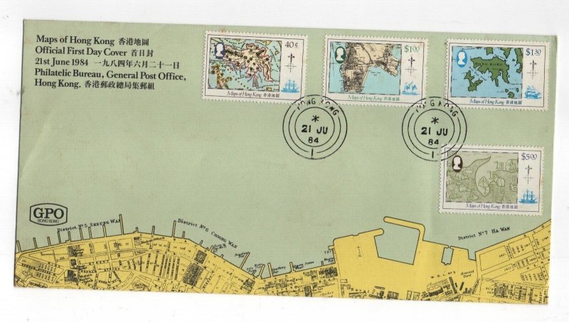 Hong Kong First Day Covers - from 1982 - pick from dropdown lisr