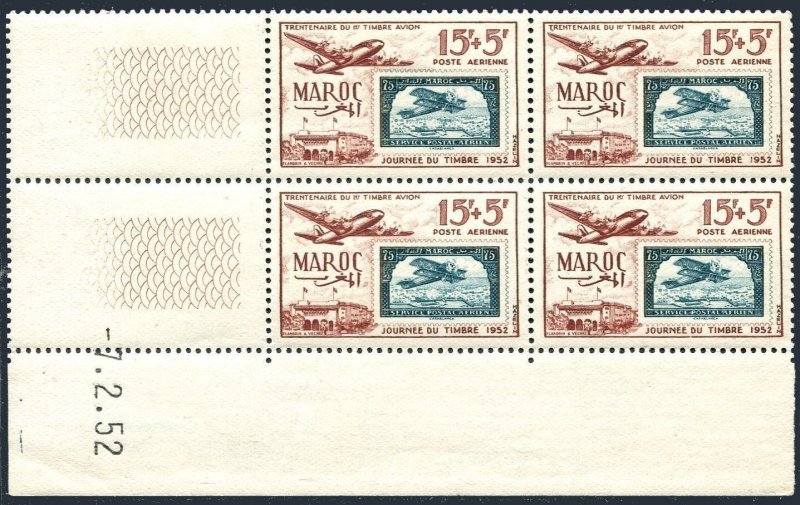 Fr Morocco CB42 block/4,MNH.Mi 343. Stamp Day 1952.Casablanca Post Office,Plane.