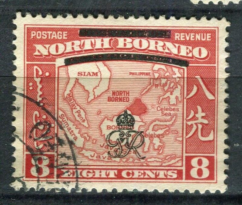 NORTH BORNEO; 1947 Crown Colony issue fine used 8c. value + Postal cancel