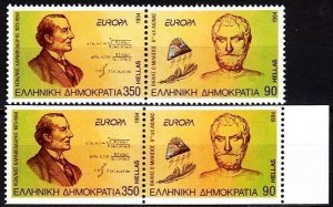 GREECE 1994 EUROPA: Inventions. Mathematics Physics. 2 Pairs, MNH