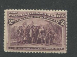 1893 US Stamp #231 2c Mint F/VF Broken Hat Variation Catalogue Value $160