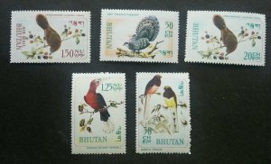 *FREE SHIP Bhutan Native Birds 1968 Pheasant Hornbill Fauna (stamp) MNH