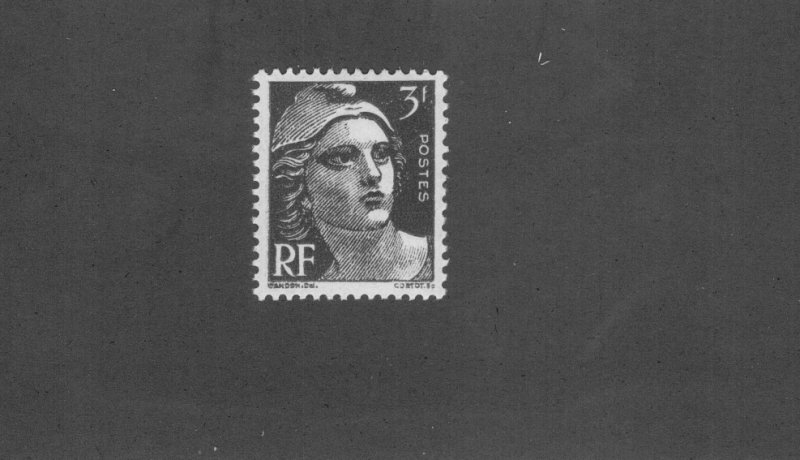 FRANCE 539 MNH BIN$ 0.50