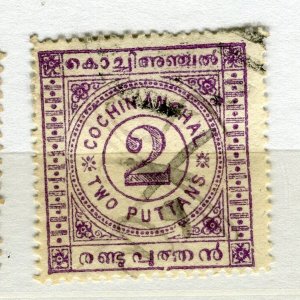 INDIA COCHIN; 1903 early classic Local Numeral issue used SHADE of 2p. value