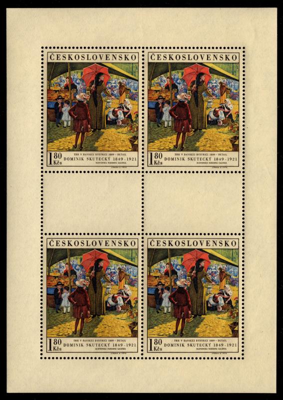 Czechoslovakia - Mint Miniature Sheet Scott #1714 (Painting)