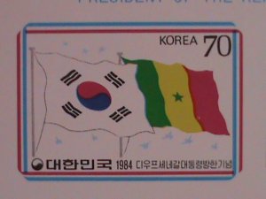 KOREA STAMP: 1984- THE STATE VISIT OF REPUBLIC OF SENEGAL MINT NH S/S SHEET-