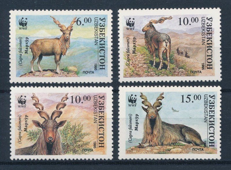 [111690] Uzbekistan 1995 Wild life WWF Markhor  MNH