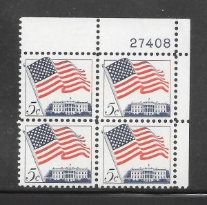 #1208 MNH Plate Block