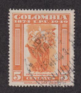 Colombia Scott #584 Used