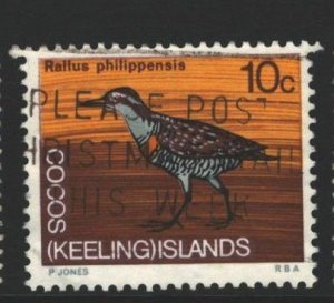 Cocos Keeling Islands Sc#14 Used