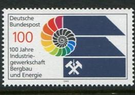 Germany #1588 MNH