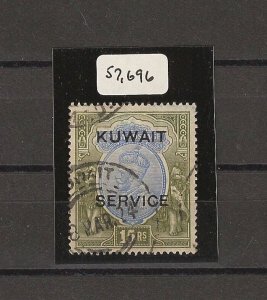 KUWAIT 1923/4 SG O14 USED Cat £700. CERT