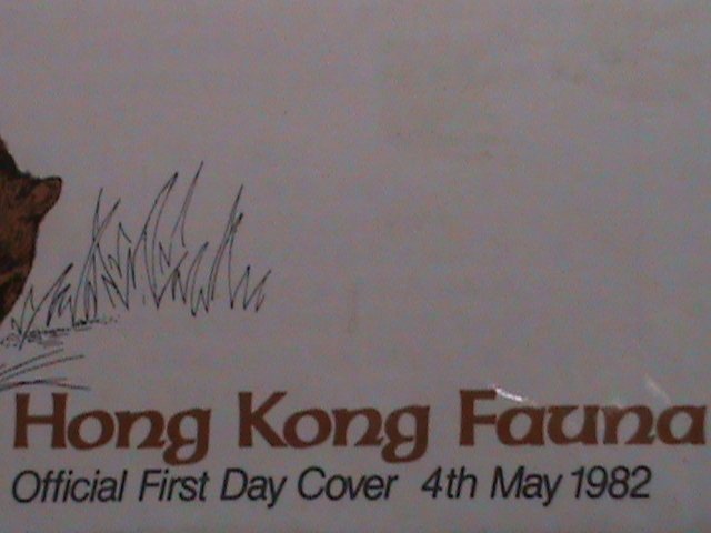 ​HONG KONG -1982-SC#384-7  PROTACTING ANIMALS IN HONG KONG FDC VERY FINE