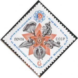 Russia Scott 5143 MNH*** 1983  stamp