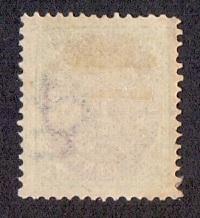 Danish West Indies  #5   used   1874   1 c   normal frame