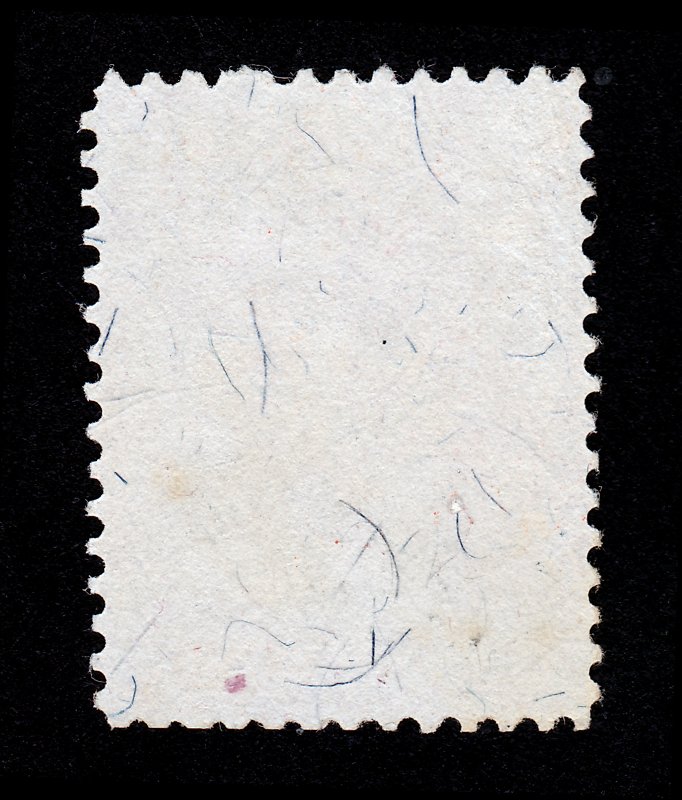 U.S. SCOTT #R137 INTERNAL REVENUE 5¢ USED 1871-1874