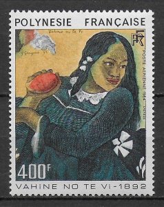 French Polynesia 1984, Airmail, Yvert # 183, VF MNH**