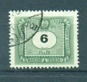 Hungary sc# J211 used cat value $.25