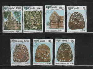 CAMBODIA #677-683  1986  KHMER CULTURE      MINT  VF NH O.G  CTO