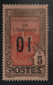 Tunis Tunisia Scott B37 MNH** stamp