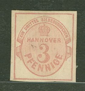 Germany #7 Unused Single