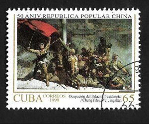 Cuba 1999 - CTO - Scott #4020