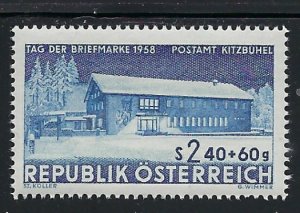 Austria B300 MNH 1958 issue (ap9379)