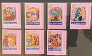 Equatorial Guinea 1974 Christmas Holy Family Imperf and Pink Color MNH