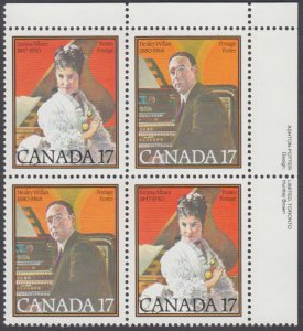 Canada - #861a Canadian Musicians Plate Block - MNH