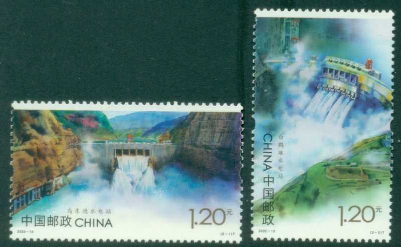 China PRC 2022 Hydropower Construction MUH
