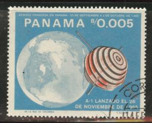 Panama  Scott 474 Favor Canceled CTO 1966 Satelite stamp 