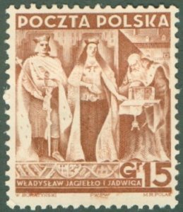 POLAND 339 USED BIN $0.50