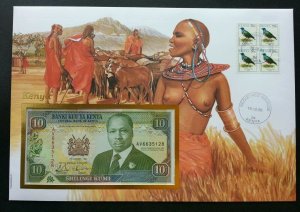 Kenya Daily Life 1996 Agricultural Bird Fauna Costume FDC (banknote cover) *Rare