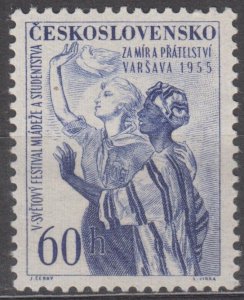 Czechoslovakia Scott #706 MH 1955