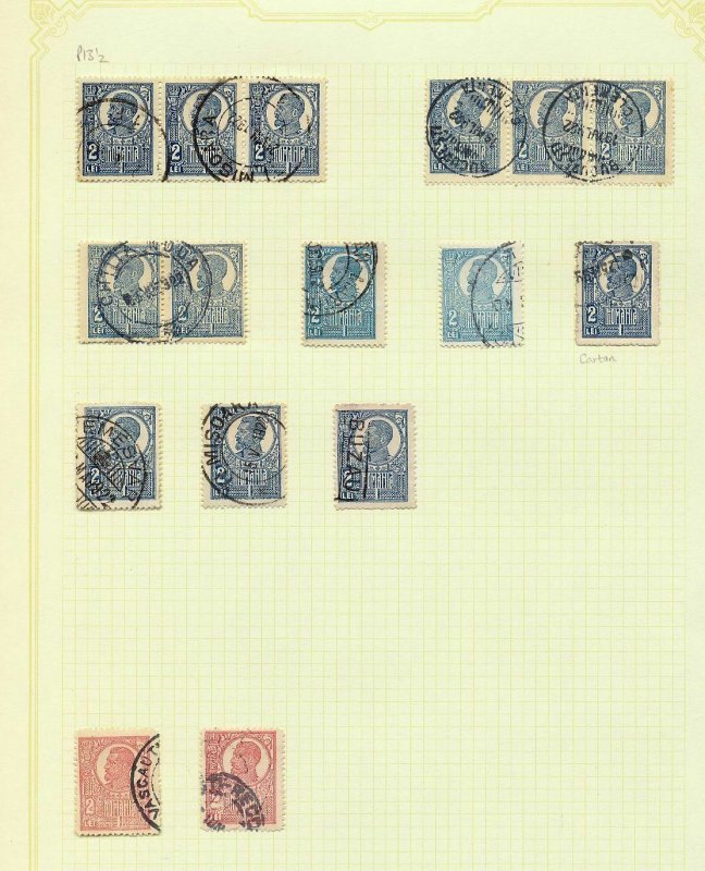 ROMANIA 1919/22 Used Collection(Appx 200 Items) (Rom 16