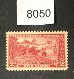 MOMEN: US STAMPS # 618 MINT OG NH XF LOT #B 8050