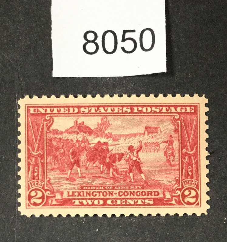 MOMEN: US STAMPS # 618 MINT OG NH XF LOT #B 8050