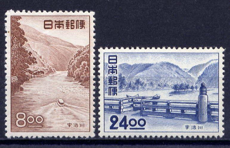 JAPAN Sc#533-4 1951 Uji River MNH