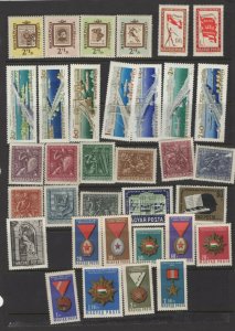 Hungary 8 Sets Of Postage Stamps. Mixed Condition.  #02 HUNG8set