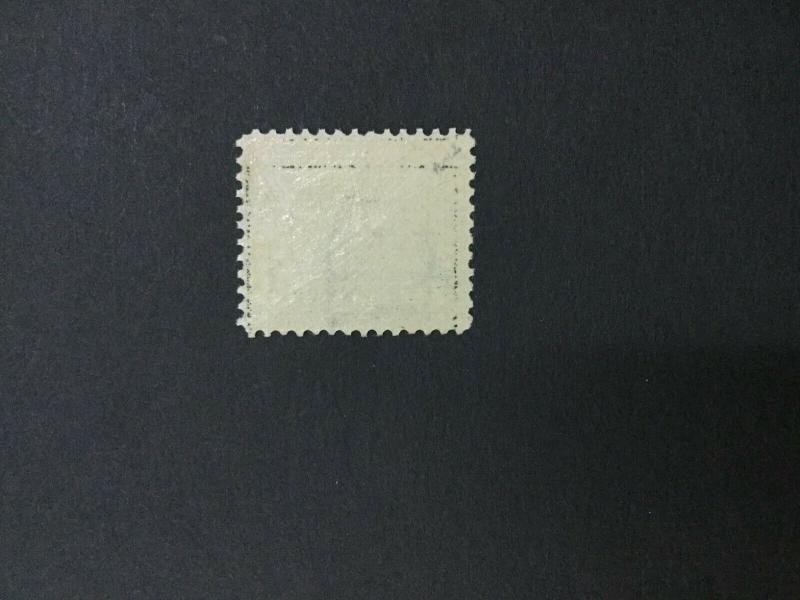 MOMEN: US #357 MINT OG H #28016