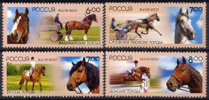 2007 Russia 1441-1444 Horses 3,20 €