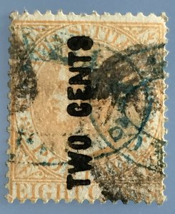 Malaya Straits Settlements 1883 QV 2c on 8c Used SG#56 Wide N M3271