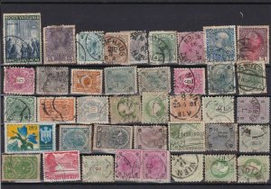 mixed world used  stamps ref r11021