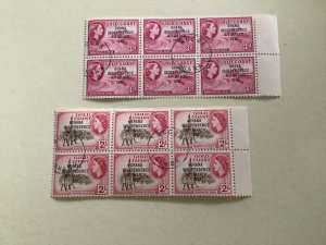 Gold Coast Ghana 1957  cancelled stamps blocks Ref A4429