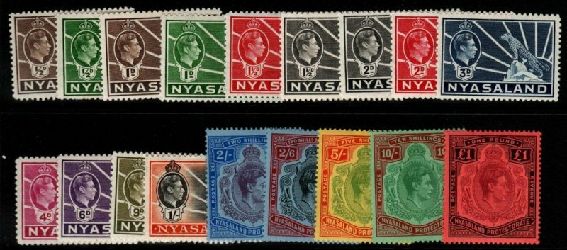 NYASALAND SG130/43 1938-44 DEFINITIVE SET MTD MINT 