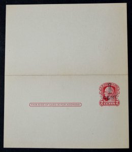 1920 Sc. #UY9 Reply Postal Card mint, folded, UPSS: MR16-3 Boston surcharge